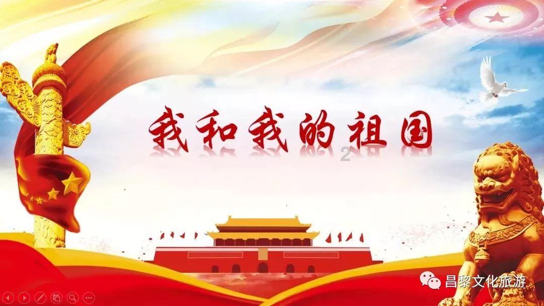 “与城市 共美好”远东城品牌发布会举行