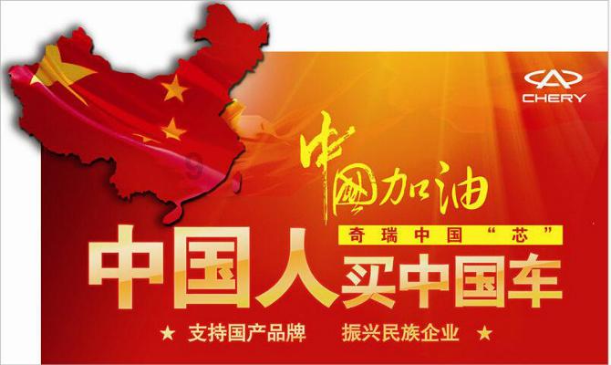 软硬件协同:M800S实现高效稳定的音视频通信